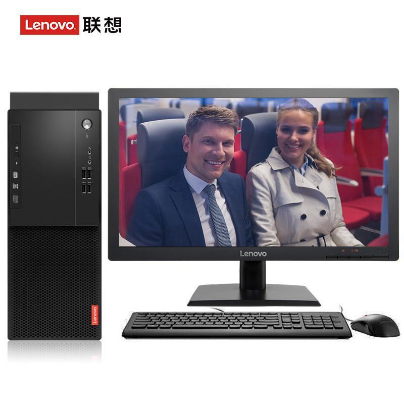 啊啊啊好疼视频联想（Lenovo）启天M415 台式电脑 I5-7500 8G 1T 21.5寸显示器 DVD刻录 WIN7 硬盘隔离...